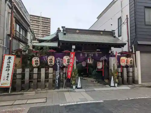 一心寺(東京都)