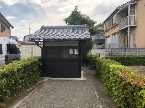 仁明天皇陵(深草陵)のその他建物