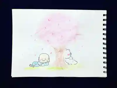 八媛山観音院(福岡県)