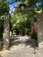 妙法寺のその他建物