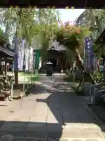 西光寺(埼玉県)