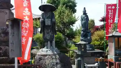 如意輪寺(栃木県)
