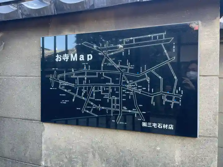 浩妙寺の{uncategorized: "未分類", other: "その他", undefined: "問題あり", building: "その他建物", grave: "お墓", sacred_gate: "鳥居", guardian: "狛犬", statue: "像", buddha: "仏像", history: "歴史", nature: "自然", garden: "庭園", animal: "動物", pagoda: "塔", temizu: "手水舎", mountain_gate: "山門・神門", sanctuary: "本殿・本堂", subordinate: "末社・摂社", art: "芸術", scenery: "景色", jizo: "地蔵", ema: "絵馬", goshuin: "御朱印", omikuji: "おみくじ", items: "授与品その他", amulet: "お守り", goshuincho: "御朱印帳", eats: "食事", festival: "お祭り", votive_dance: "神楽", shichigosan: "七五三参", wedding: "結婚式", experience: "体験その他", initially: "初詣", around: "周辺", anti_infection: "感染症対策"}