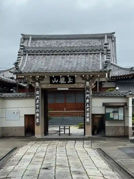 陽岳寺の{uncategorized: "未分類", other: "その他", undefined: "問題あり", building: "その他建物", grave: "お墓", sacred_gate: "鳥居", guardian: "狛犬", statue: "像", buddha: "仏像", history: "歴史", nature: "自然", garden: "庭園", animal: "動物", pagoda: "塔", temizu: "手水舎", mountain_gate: "山門・神門", sanctuary: "本殿・本堂", subordinate: "末社・摂社", art: "芸術", scenery: "景色", jizo: "地蔵", ema: "絵馬", goshuin: "御朱印", omikuji: "おみくじ", items: "授与品その他", amulet: "お守り", goshuincho: "御朱印帳", eats: "食事", festival: "お祭り", votive_dance: "神楽", shichigosan: "七五三参", wedding: "結婚式", experience: "体験その他", initially: "初詣", around: "周辺", anti_infection: "感染症対策"}