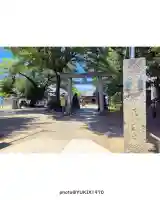 上戸田氷川神社(埼玉県)