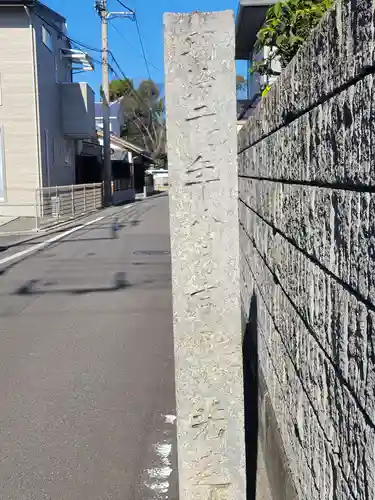 三島大明神社(愛媛県)