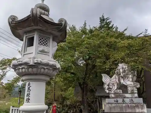 冨士御室浅間神社のその他建物