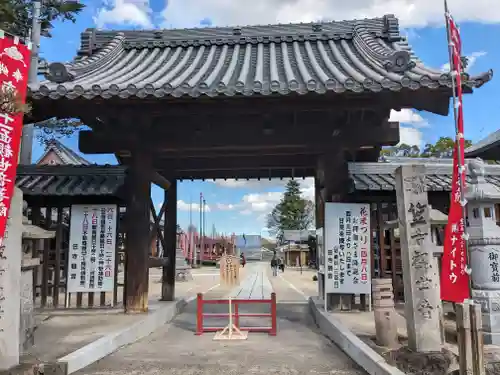 笠覆寺 (笠寺観音)(愛知県)