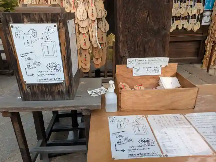 豊国神社(京都府)