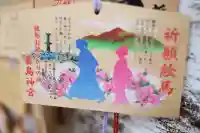 霧島神宮(鹿児島県)