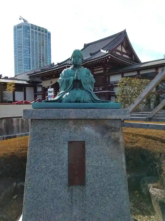増上寺(東京都)