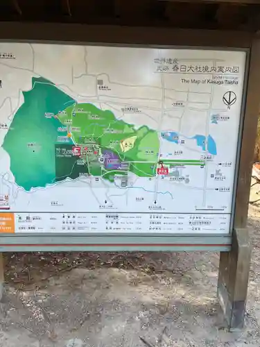 春日大社(奈良県)