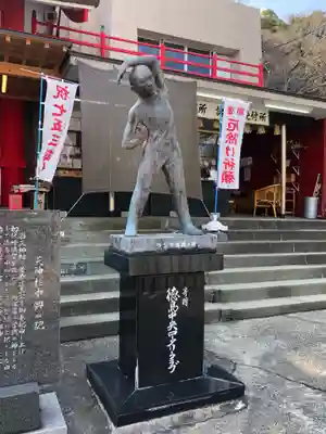 徳島眉山天神社の像