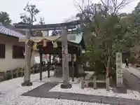 京都観光神社(京都府)