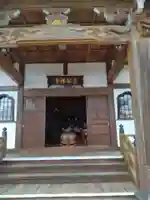 三谷寺(宮城県)