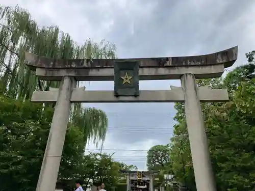 晴明神社(京都府)