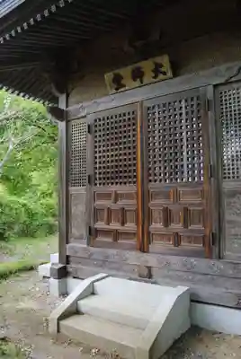 馬頭院(栃木県)