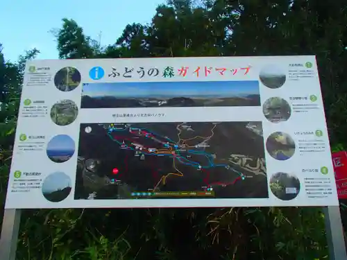 神明神社のその他建物