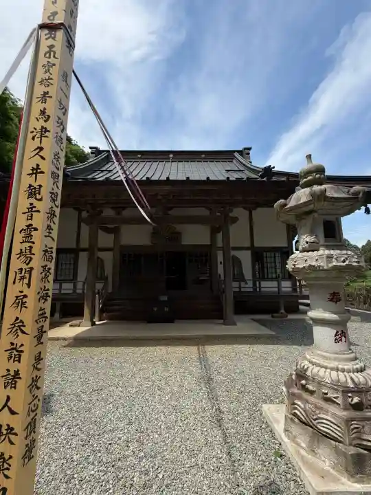 顕鏡寺の{uncategorized: "未分類", other: "その他", undefined: "問題あり", building: "その他建物", grave: "お墓", sacred_gate: "鳥居", guardian: "狛犬", statue: "像", buddha: "仏像", history: "歴史", nature: "自然", garden: "庭園", animal: "動物", pagoda: "塔", temizu: "手水舎", mountain_gate: "山門・神門", sanctuary: "本殿・本堂", subordinate: "末社・摂社", art: "芸術", scenery: "景色", jizo: "地蔵", ema: "絵馬", goshuin: "御朱印", omikuji: "おみくじ", items: "授与品その他", amulet: "お守り", goshuincho: "御朱印帳", eats: "食事", festival: "お祭り", votive_dance: "神楽", shichigosan: "七五三参", wedding: "結婚式", experience: "体験その他", initially: "初詣", around: "周辺", anti_infection: "感染症対策"}