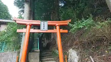 今滝神社(岩手県)