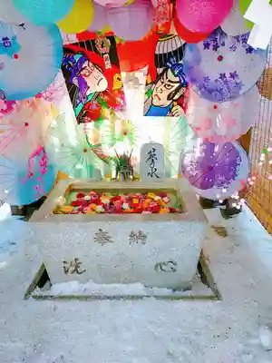 札幌諏訪神社の手水舎