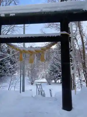 上野幌神社の手水舎