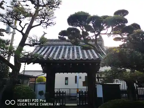 大聖院の山門・神門