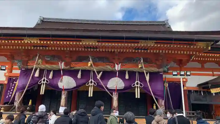 八坂神社(祇園さん)(京都府)