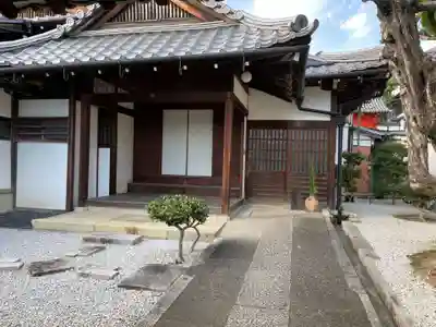 瑞泉院(京都府)