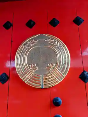 東伏見稲荷神社のその他建物