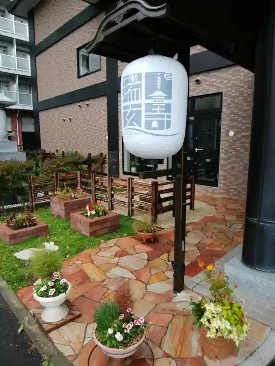 瑞玄寺のその他建物