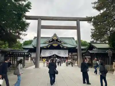 靖國神社(東京都)