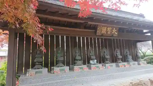 文殊寺の仏像