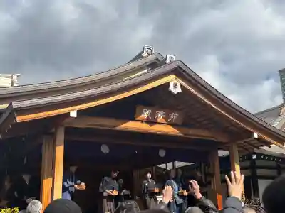 大覚寺の{uncategorized: "未分類", other: "その他", undefined: "問題あり", building: "その他建物", grave: "お墓", sacred_gate: "鳥居", guardian: "狛犬", statue: "像", buddha: "仏像", history: "歴史", nature: "自然", garden: "庭園", animal: "動物", pagoda: "塔", temizu: "手水舎", mountain_gate: "山門・神門", sanctuary: "本殿・本堂", subordinate: "末社・摂社", art: "芸術", scenery: "景色", jizo: "地蔵", ema: "絵馬", goshuin: "御朱印", omikuji: "おみくじ", items: "授与品その他", amulet: "お守り", goshuincho: "御朱印帳", eats: "食事", festival: "お祭り", votive_dance: "神楽", shichigosan: "七五三参", wedding: "結婚式", experience: "体験その他", initially: "初詣", around: "周辺", anti_infection: "感染症対策"}