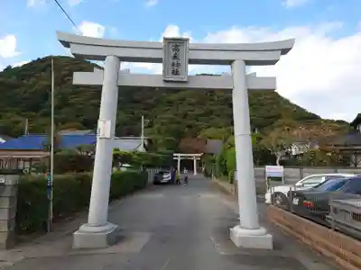 高來神社(神奈川県)