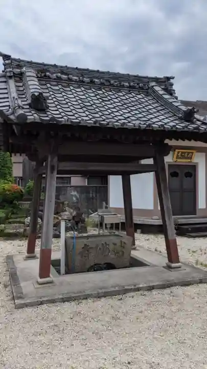 皆満寺(愛知県)