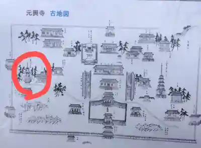 南都小塔院(奈良県)