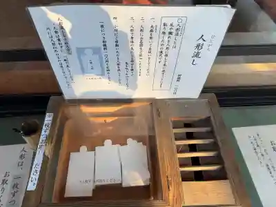 大國魂神社の{uncategorized: "未分類", other: "その他", undefined: "問題あり", building: "その他建物", grave: "お墓", sacred_gate: "鳥居", guardian: "狛犬", statue: "像", buddha: "仏像", history: "歴史", nature: "自然", garden: "庭園", animal: "動物", pagoda: "塔", temizu: "手水舎", mountain_gate: "山門・神門", sanctuary: "本殿・本堂", subordinate: "末社・摂社", art: "芸術", scenery: "景色", jizo: "地蔵", ema: "絵馬", goshuin: "御朱印", omikuji: "おみくじ", items: "授与品その他", amulet: "お守り", goshuincho: "御朱印帳", eats: "食事", festival: "お祭り", votive_dance: "神楽", shichigosan: "七五三参", wedding: "結婚式", experience: "体験その他", initially: "初詣", around: "周辺", anti_infection: "感染症対策"}