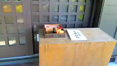 喜見寺のその他建物