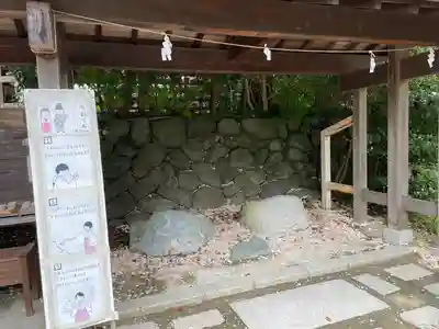 鎌倉宮のその他建物