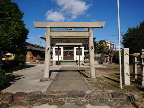 大幸八幡社の鳥居