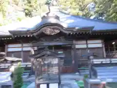 光丸山 法輪寺の本殿