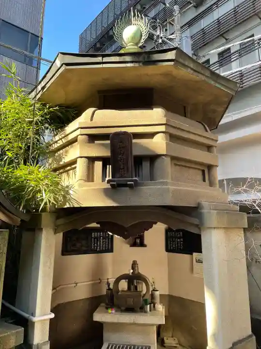 身延別院(東京都)