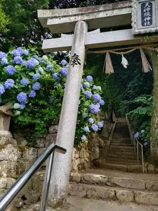 天神垣神社(鳥取県)