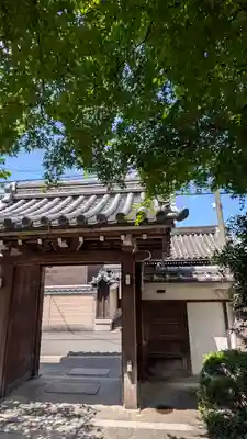 宝蔵寺(京都府)