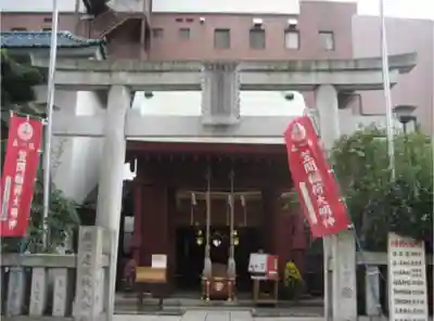 笠間稲荷神社 東京別社の鳥居