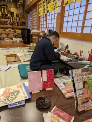 本昌寺(大阪府)