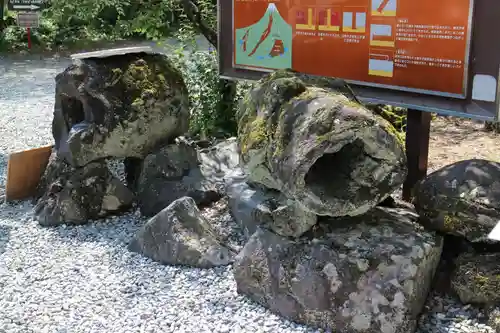 無戸室浅間神社(船津胎内神社)の建物その他