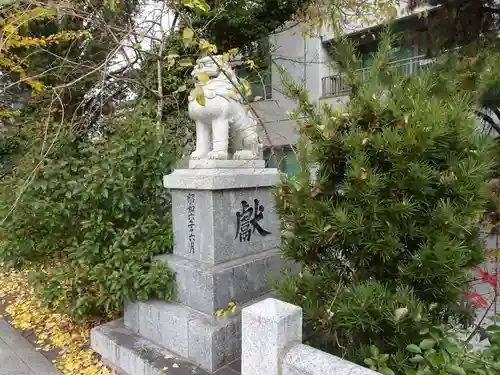 岡田神社の狛犬