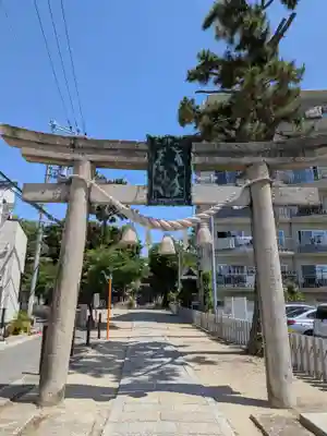 素盞嗚尊神社(江坂神社)(大阪府)
